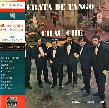 CAMERATA DE TANGO chau che SJET-8396