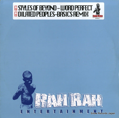 STYLES OF BEYOND / DILATED PEOPLES word perfect / basics remix RRE005-1