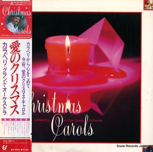 CARAVELLI christmas carols 25.3P-233