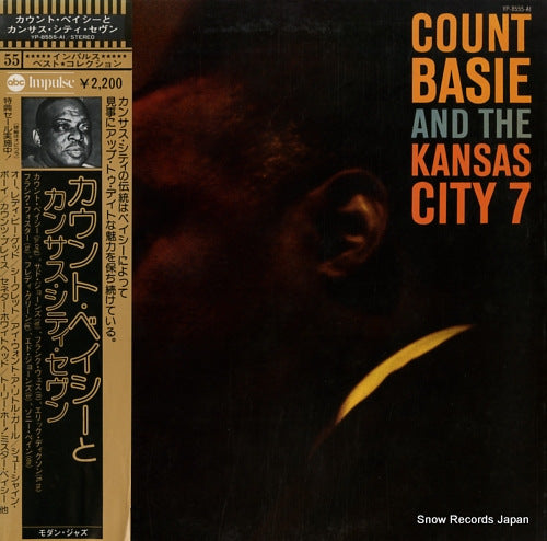 BASIE, COUNT count basie and the kansas city 7 YP-8555-AI