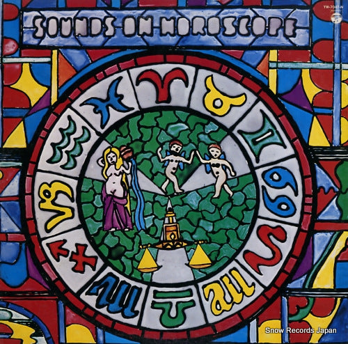 V/A sounds on horoscope / airy sign: gemini, libra, aquarius YW-7047-N
