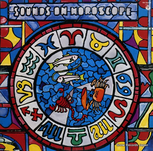 V/A sounds on horoscope / watery sign: canser, scorpio, pisces YW-7048-N