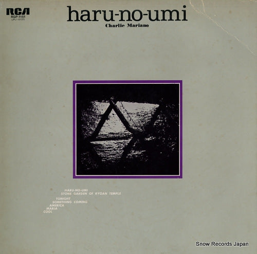 MARIANO, CHARLIE haru-no-umi RGP-1151