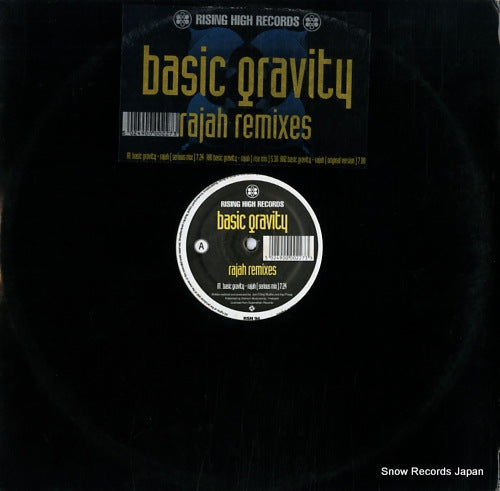 BASIC GRAVITY rajah remixes RSN94