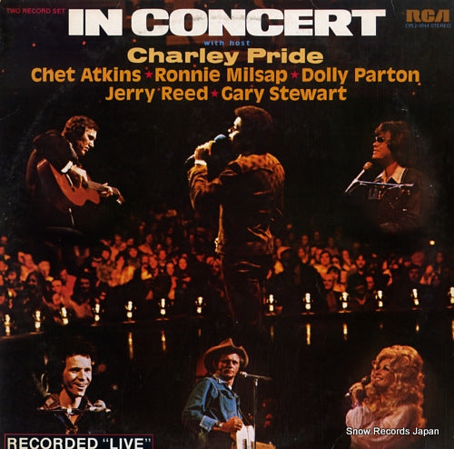 V/A in concert with host charley pride CPL2-1014