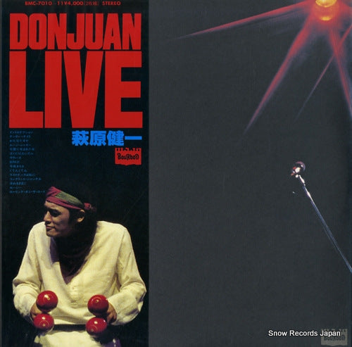 HAGIWARA, KENICHI donjuan live BMC-7010