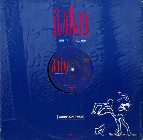 SYNTHESIS time is right ISP1175