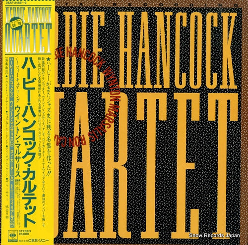 HANCOCK, HERBIE herbie hancock quartet 36AP2488-9