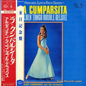 CAMBARERI, JUAN golden tango double deluxe GW37