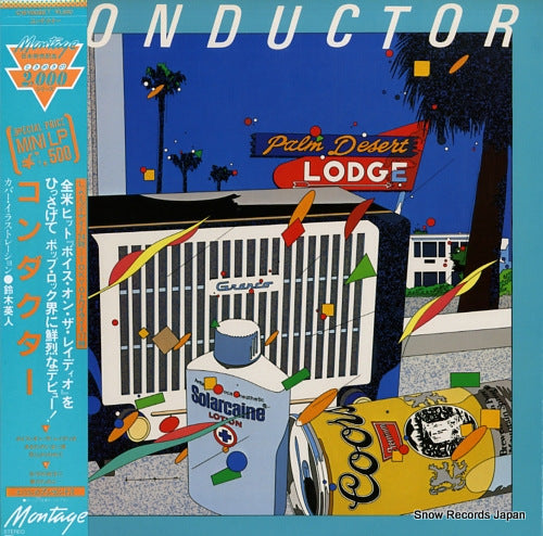 CONDUCTOR conductor C15Y0028