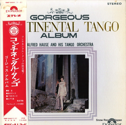 HAUSE, ALFRED gorgeous continental tango album SMP-9007(1-2)