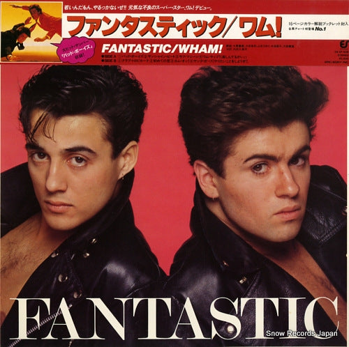 WHAM! fantastic 25.3P-458