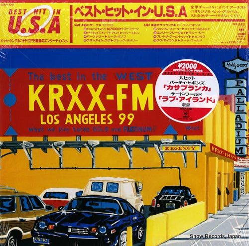 V/A best hit in u. s. a 20AP2391