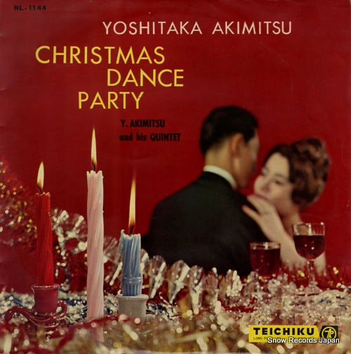 AKIMITSU, YOSHITAKA christmas dance party NL-1144