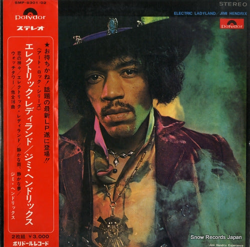 HENDRIX, JIMI electric ladyland SMP-9301/02