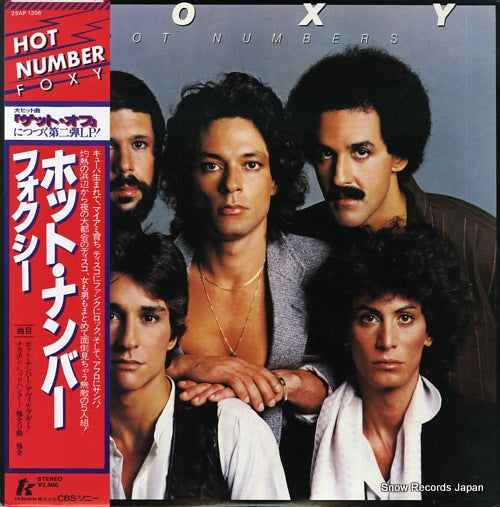 FOXY hot numbers 25AP1396