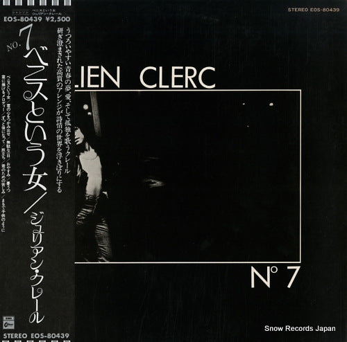 CLERC, JULIEN julien clerc n 7 EOS-80439