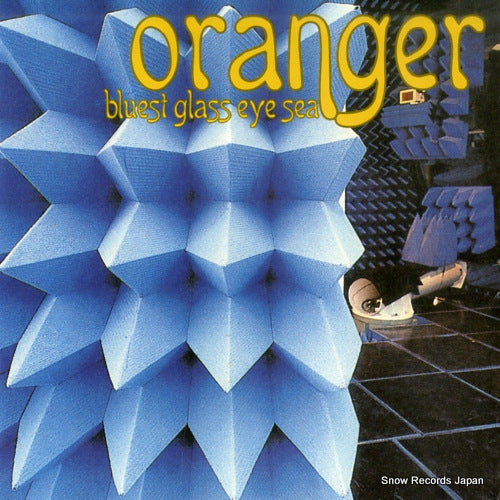 ORANGER bluest glass eye sea AG-07