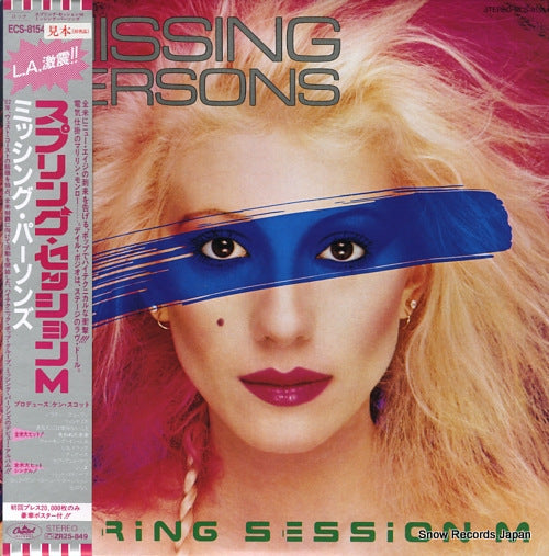 MISSING PERSONS spring session m ECS-81544