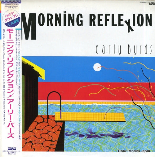 EARLY BYRDS morning reflexion C28R0097
