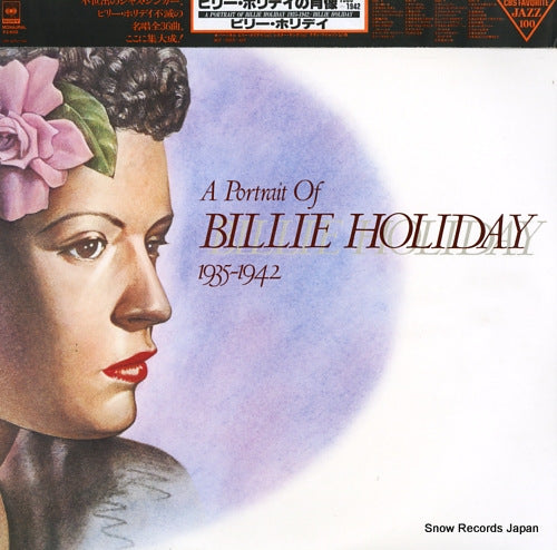 HOLIDAY, BILLIE a portrait of billie holiday 1935-1942 36AP1507-8