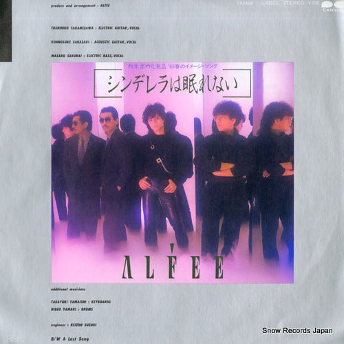 ALFEE, THE cinderella wa nemurenai 7A0466