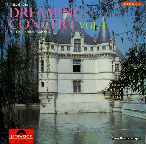 ROYAL PHILHARMONIC dreaming concert vol.4 SLJM-1082