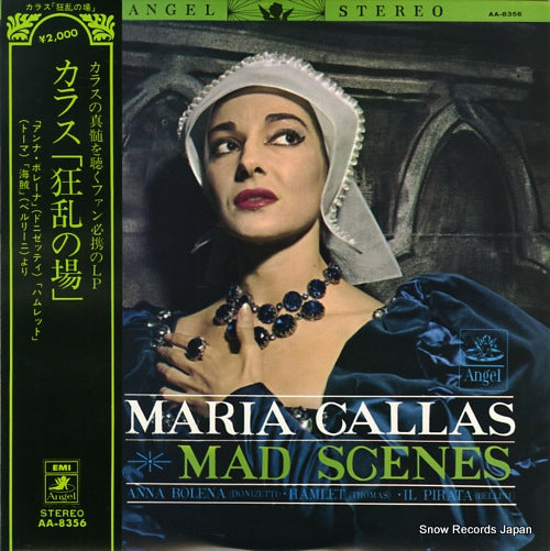 CALLAS, MARIA mad scenes AA-8356