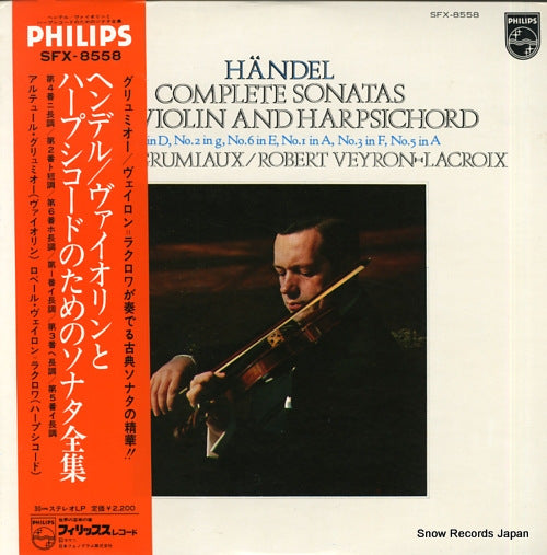 GRUMIAUX, ARTHUR handel; complete sonatas for violin and harpsichord SFX-8558