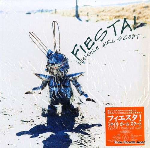 MISSILE GIRL SCOOT fiesta! TOJT-24380