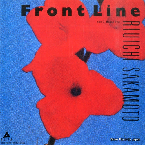 SAKAMOTO, RYUICHI front line ALR-730