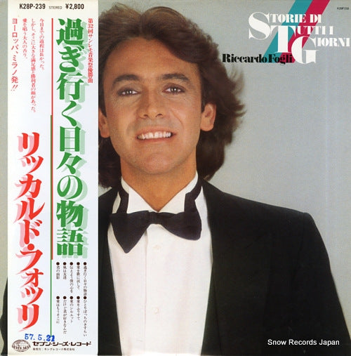 FOGLI, RICCARDO storie di tutti i giorni K28P-239