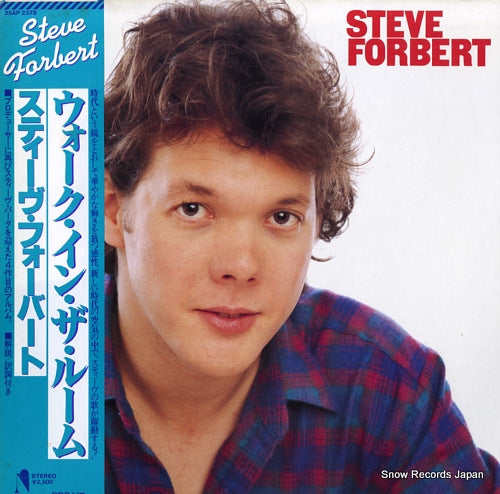 FORBERT, STEVE walk in the room 25AP2378