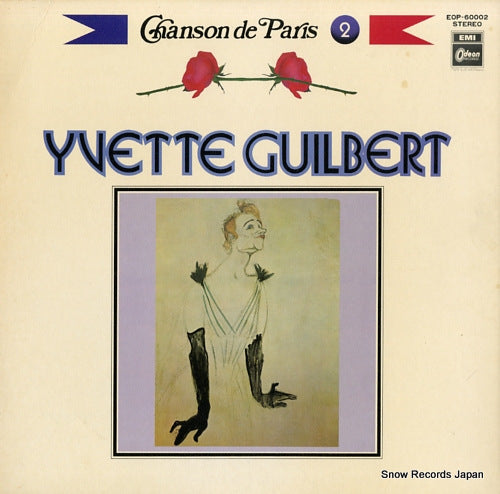 GUILBERT, YVETTE chanson de paris vol.2 / yvette guilbert EOP-60002