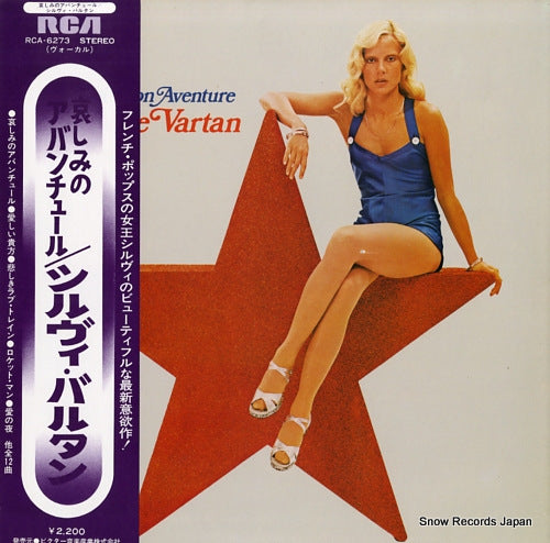 VARTAN, SYLVIE toi mon aventure RCA-6273