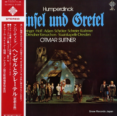SUITNER, OTMAR humperdinck; hansel und gretel SLC2462/3