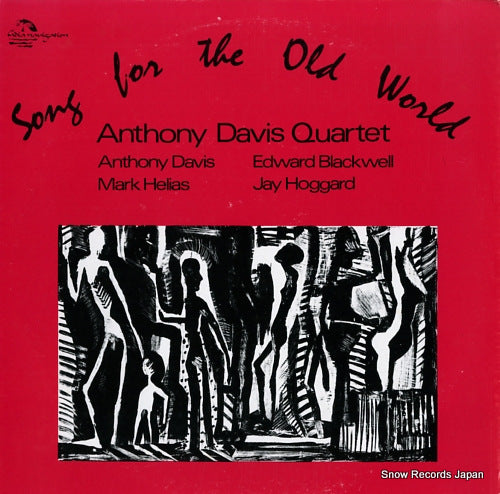 DAVIS, ANTHONY, QUARTET song for the old world IN1036