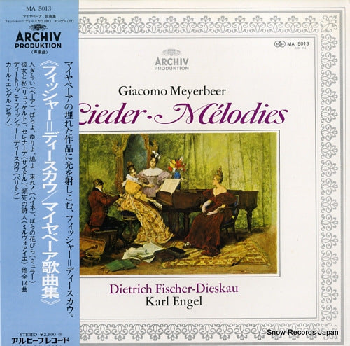 FISCHER-DIESKAU, DIETRICH meyerbeer; lieder-melodies MA5013
