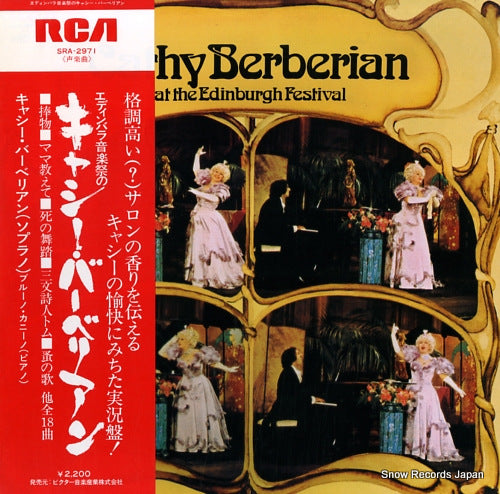 BERBERIAN, CATHY cathy berberian at the edinburgh festival SRA-2971