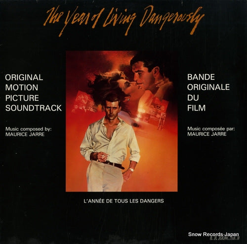 JARRE, MAURICE the year of living dangerously RC275ACH004