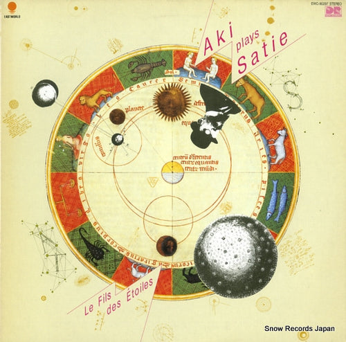 TAKAHASHI, AKI aki plays satie EWC-90297