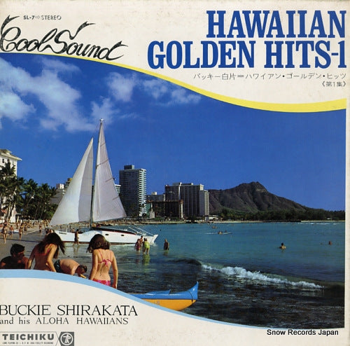 SHIRAKATA, BUCKIE, AND ALOHA HAWAIIANS hawaiian golden hits-1 SL-7