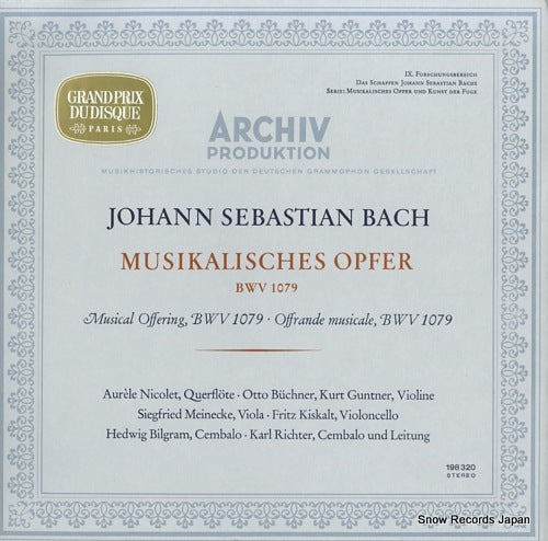 RICHTER, KARL bach; musikalisches opfer bwv1079 198320