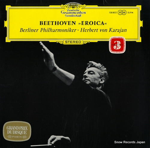 KARAJAN, HERBERT VON beethoven; "eroica" 138802