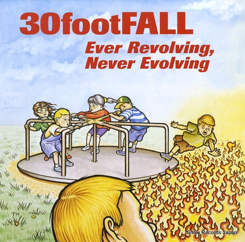 30FOOTFALL ever revolving, never evolving 15827-1