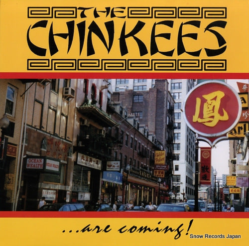 CHINKEES, THE the chinkees are coming! ASIANMAN022