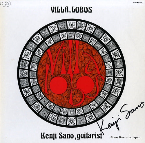 SANO, KENJI heitor villa-lobos 62-49
