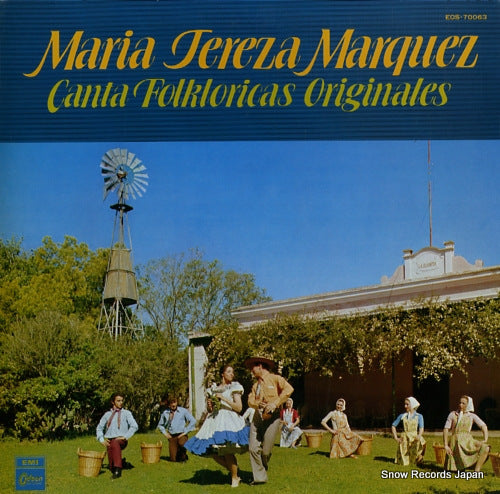 MARQUEZ, MARIA TEREZA canta folkloricas originales EOS-70063