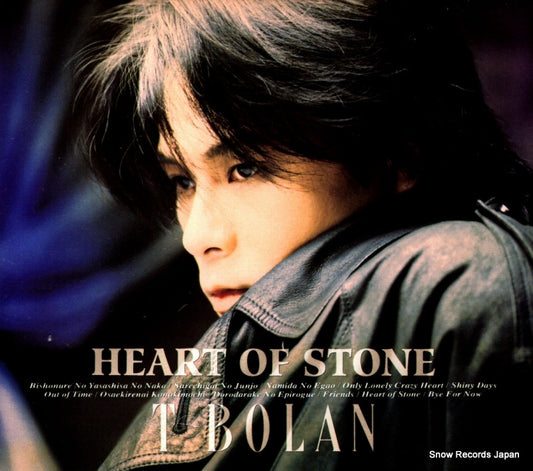 T-BOLAN heart of stone ZACL-1001