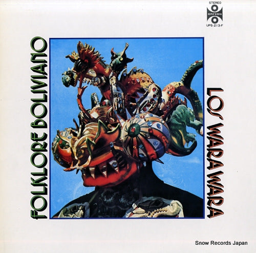 LOS WARA WARA folklore boliviano UPS-213-F